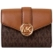 Ví Michael Kors Carmen Three-Dimensional Logo Full Version Leather Stitching Màu Nâu Ví Michael Kors Carmen Three-Dimensional Logo Full Version Leather Stitching Màu Nâu